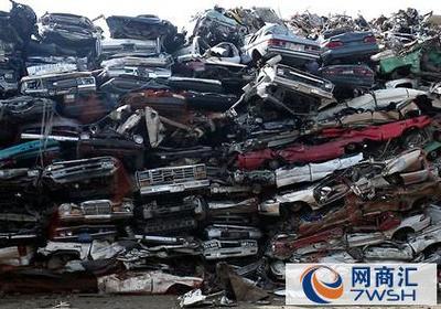 郑州报废汽车回收全天24小时为您服务