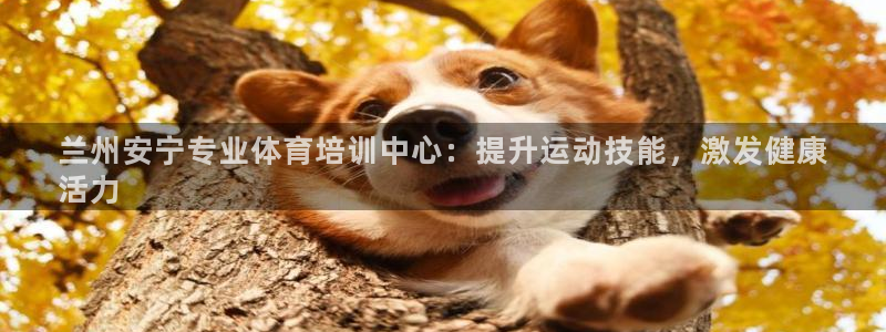 富联娱乐在线注册链接怎么弄