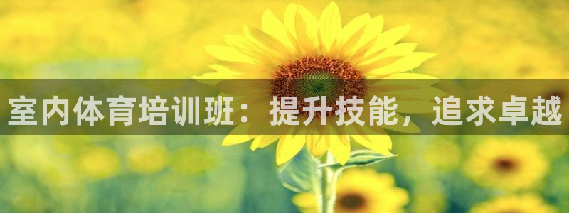 富联平台安装app